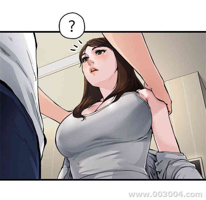 韩国漫画单身爸爸想恋爱韩漫_单身爸爸想恋爱-第3话在线免费阅读-韩国漫画-第105张图片