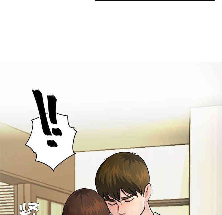 韩国漫画单身爸爸想恋爱韩漫_单身爸爸想恋爱-第3话在线免费阅读-韩国漫画-第107张图片