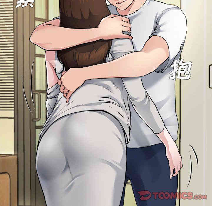 韩国漫画单身爸爸想恋爱韩漫_单身爸爸想恋爱-第3话在线免费阅读-韩国漫画-第108张图片