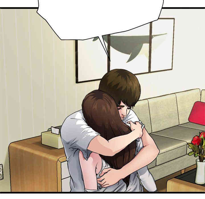 韩国漫画单身爸爸想恋爱韩漫_单身爸爸想恋爱-第3话在线免费阅读-韩国漫画-第118张图片