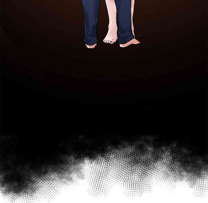 韩国漫画单身爸爸想恋爱韩漫_单身爸爸想恋爱-第3话在线免费阅读-韩国漫画-第126张图片