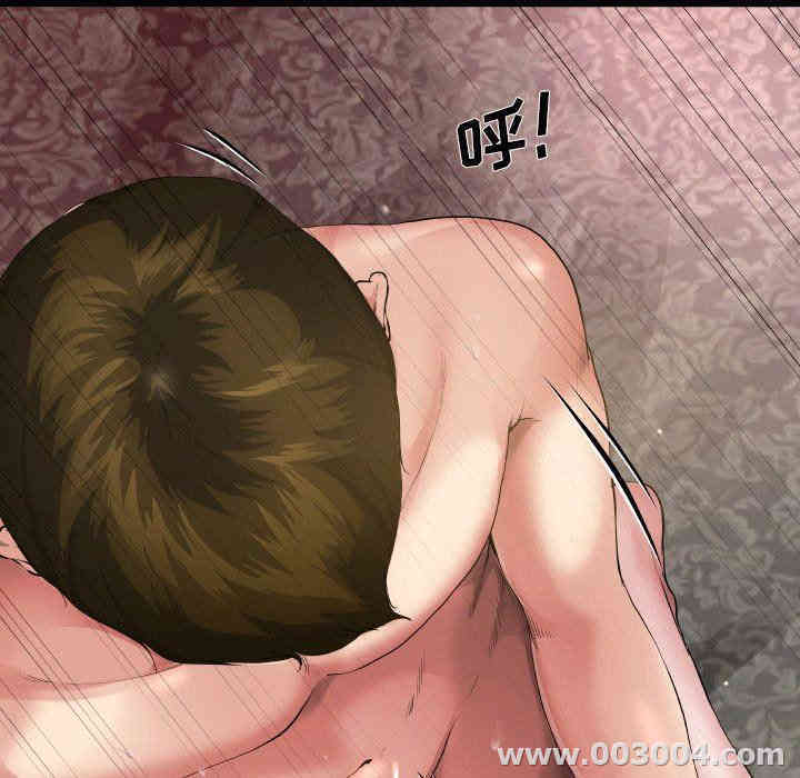 韩国漫画单身爸爸想恋爱韩漫_单身爸爸想恋爱-第4话在线免费阅读-韩国漫画-第9张图片