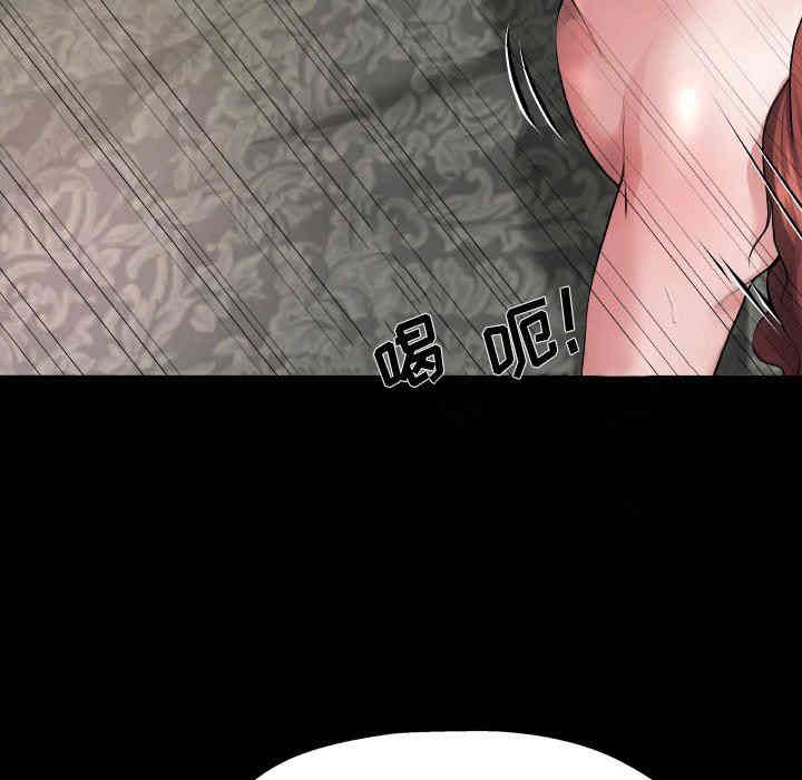 韩国漫画单身爸爸想恋爱韩漫_单身爸爸想恋爱-第4话在线免费阅读-韩国漫画-第11张图片