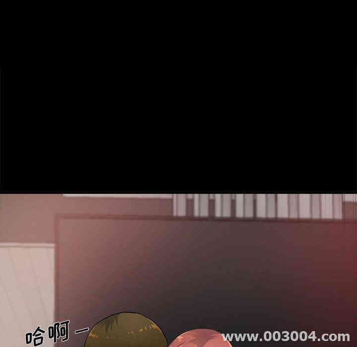 韩国漫画单身爸爸想恋爱韩漫_单身爸爸想恋爱-第4话在线免费阅读-韩国漫画-第15张图片