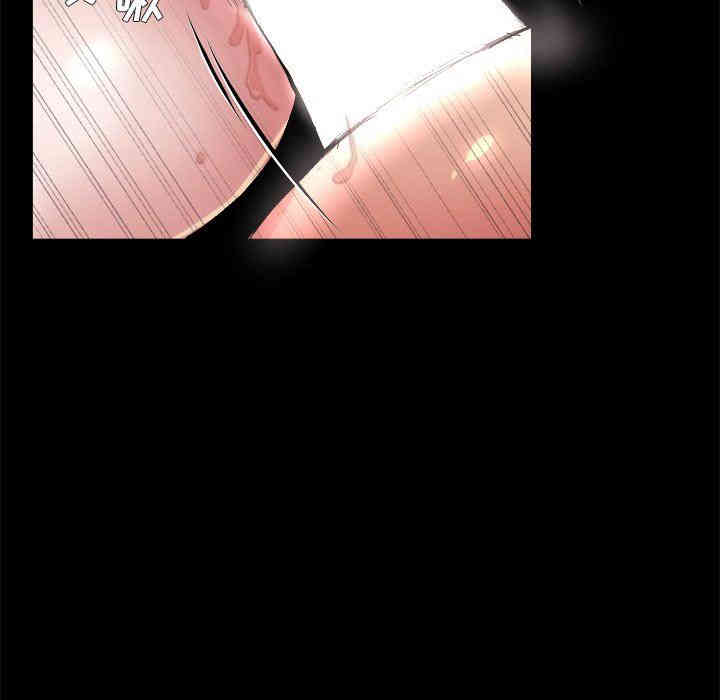 韩国漫画单身爸爸想恋爱韩漫_单身爸爸想恋爱-第4话在线免费阅读-韩国漫画-第23张图片