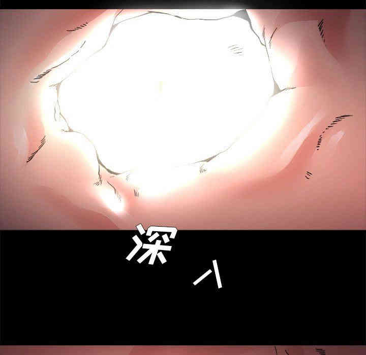 韩国漫画单身爸爸想恋爱韩漫_单身爸爸想恋爱-第4话在线免费阅读-韩国漫画-第25张图片