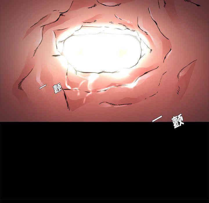 韩国漫画单身爸爸想恋爱韩漫_单身爸爸想恋爱-第4话在线免费阅读-韩国漫画-第26张图片