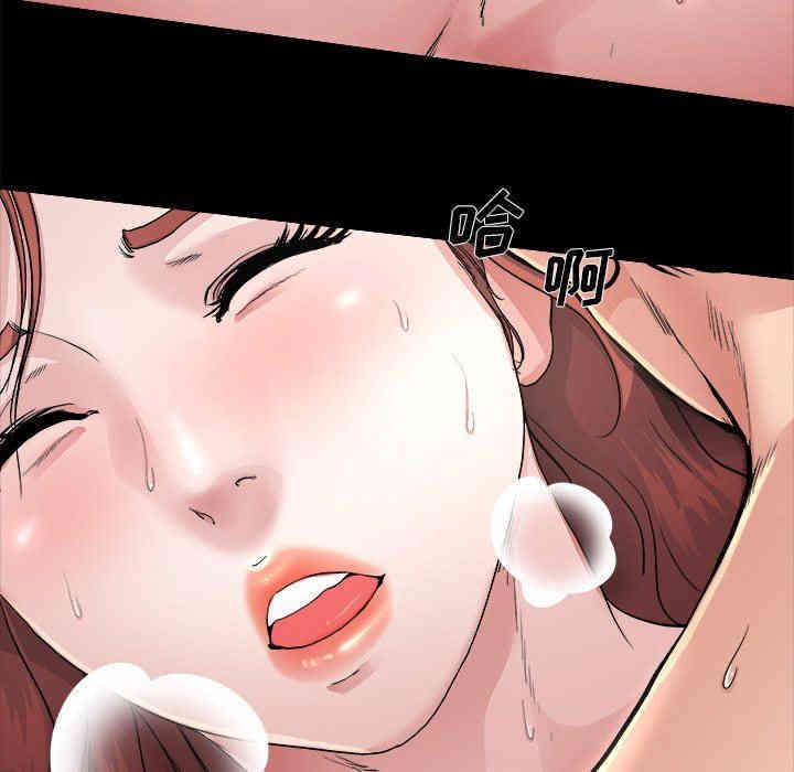 韩国漫画单身爸爸想恋爱韩漫_单身爸爸想恋爱-第4话在线免费阅读-韩国漫画-第37张图片