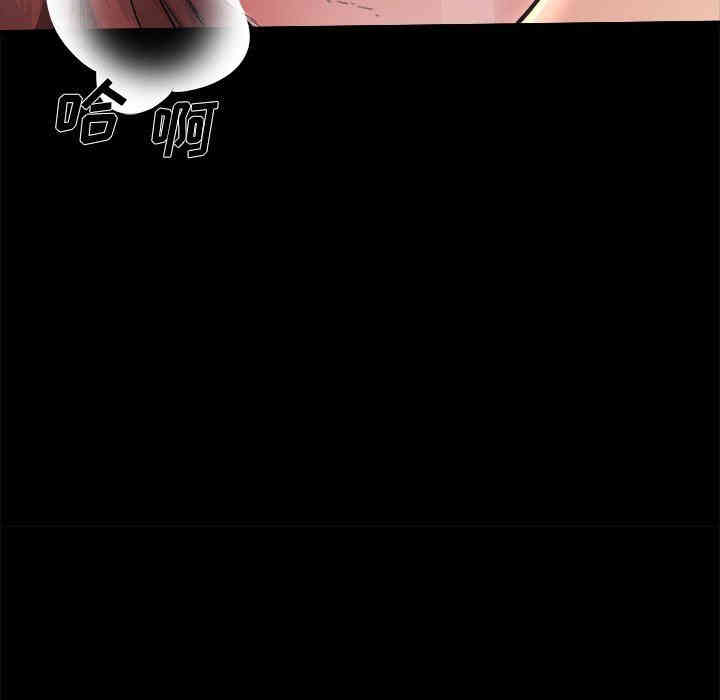 韩国漫画单身爸爸想恋爱韩漫_单身爸爸想恋爱-第4话在线免费阅读-韩国漫画-第38张图片