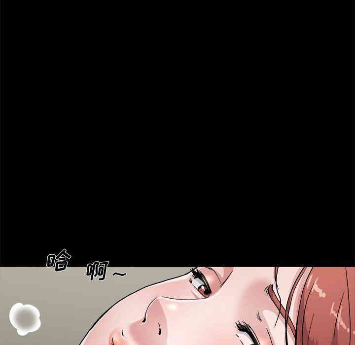 韩国漫画单身爸爸想恋爱韩漫_单身爸爸想恋爱-第4话在线免费阅读-韩国漫画-第44张图片