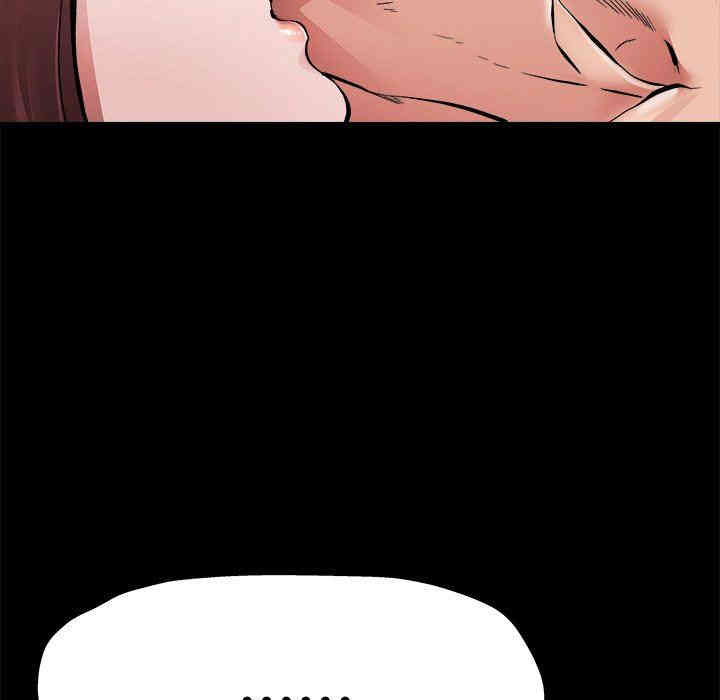 韩国漫画单身爸爸想恋爱韩漫_单身爸爸想恋爱-第4话在线免费阅读-韩国漫画-第47张图片