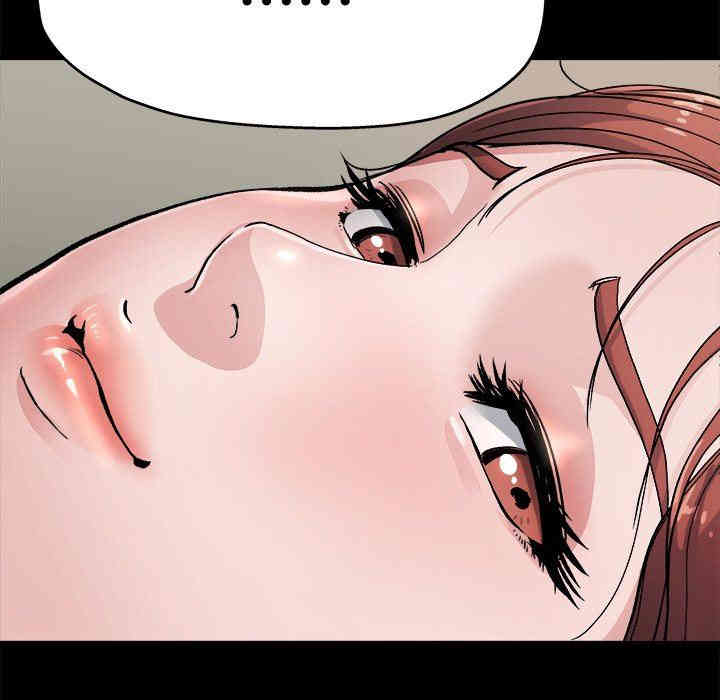 韩国漫画单身爸爸想恋爱韩漫_单身爸爸想恋爱-第4话在线免费阅读-韩国漫画-第48张图片