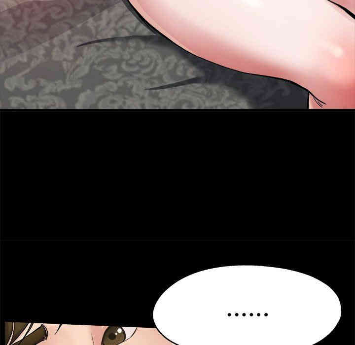 韩国漫画单身爸爸想恋爱韩漫_单身爸爸想恋爱-第4话在线免费阅读-韩国漫画-第61张图片