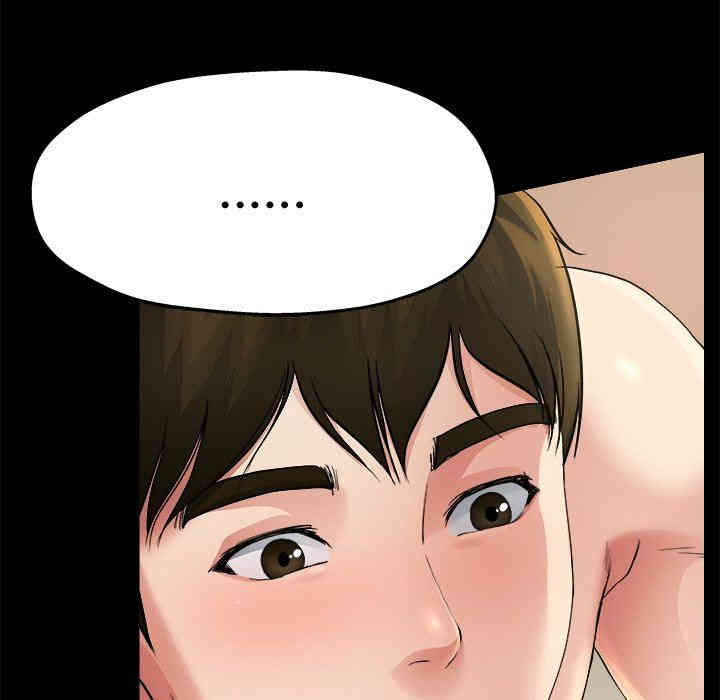 韩国漫画单身爸爸想恋爱韩漫_单身爸爸想恋爱-第4话在线免费阅读-韩国漫画-第71张图片