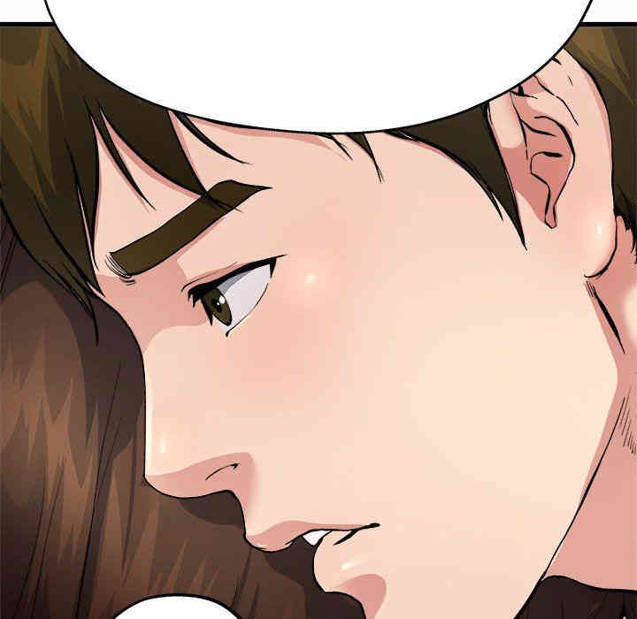 韩国漫画单身爸爸想恋爱韩漫_单身爸爸想恋爱-第4话在线免费阅读-韩国漫画-第78张图片