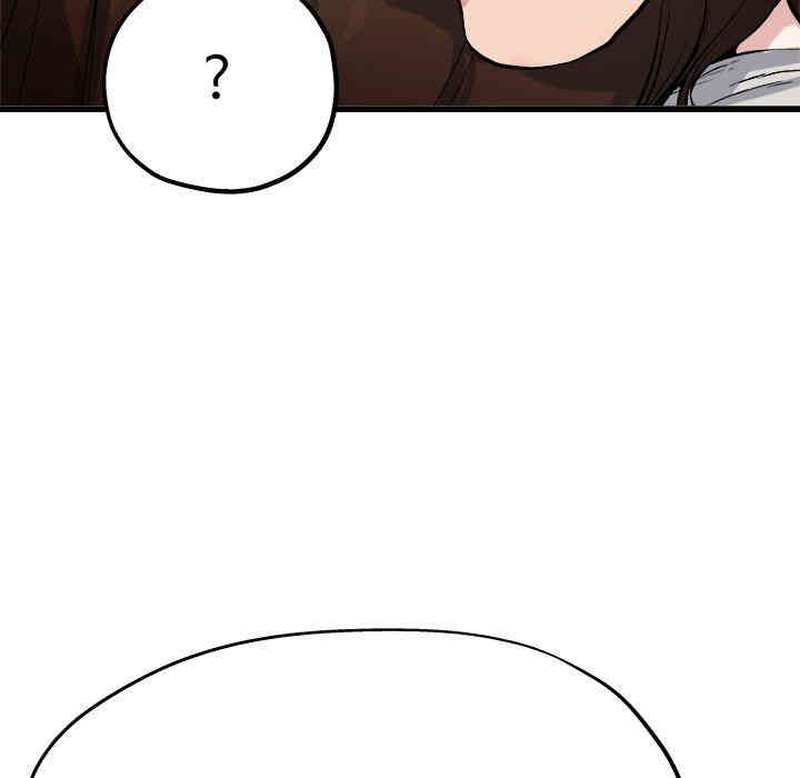 韩国漫画单身爸爸想恋爱韩漫_单身爸爸想恋爱-第4话在线免费阅读-韩国漫画-第79张图片