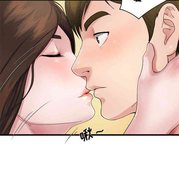 韩国漫画单身爸爸想恋爱韩漫_单身爸爸想恋爱-第4话在线免费阅读-韩国漫画-第94张图片