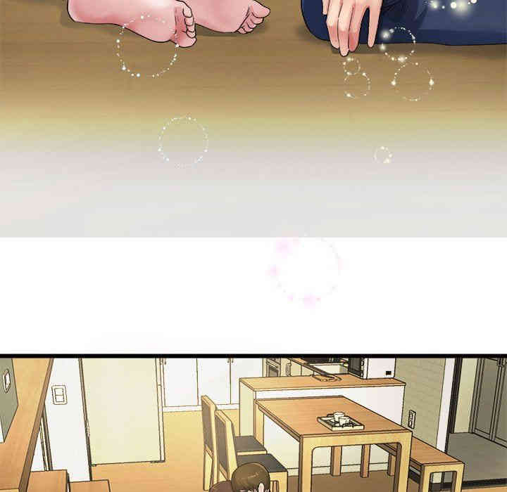 韩国漫画单身爸爸想恋爱韩漫_单身爸爸想恋爱-第4话在线免费阅读-韩国漫画-第97张图片