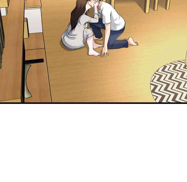 韩国漫画单身爸爸想恋爱韩漫_单身爸爸想恋爱-第4话在线免费阅读-韩国漫画-第98张图片