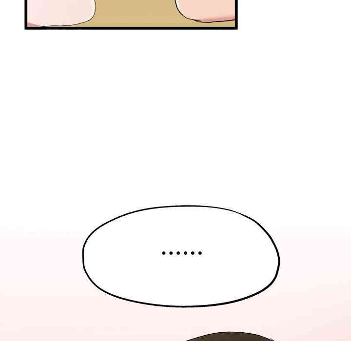 韩国漫画单身爸爸想恋爱韩漫_单身爸爸想恋爱-第4话在线免费阅读-韩国漫画-第100张图片