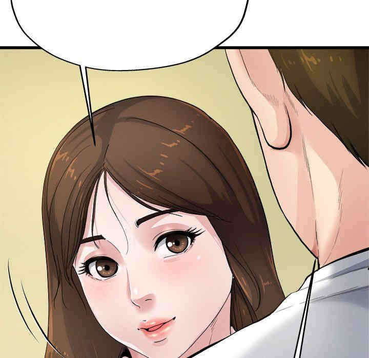 韩国漫画单身爸爸想恋爱韩漫_单身爸爸想恋爱-第4话在线免费阅读-韩国漫画-第106张图片