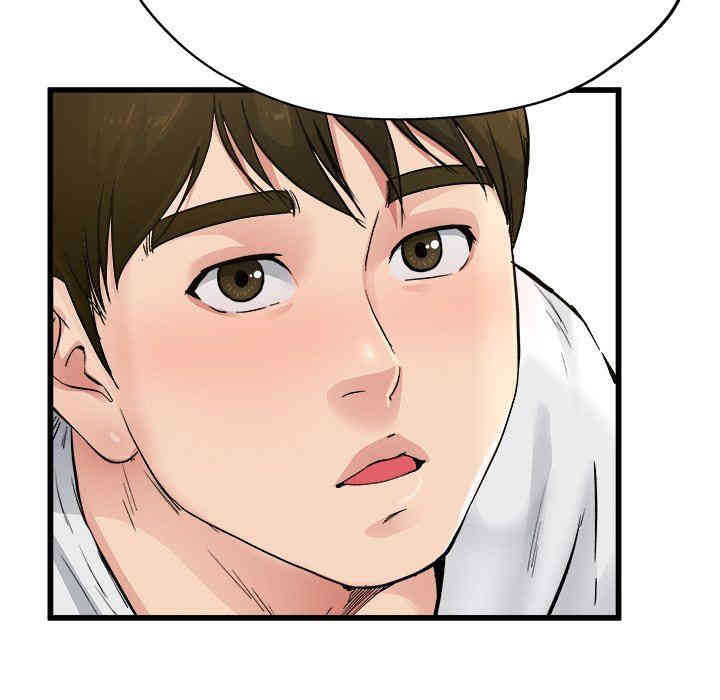 韩国漫画单身爸爸想恋爱韩漫_单身爸爸想恋爱-第4话在线免费阅读-韩国漫画-第112张图片