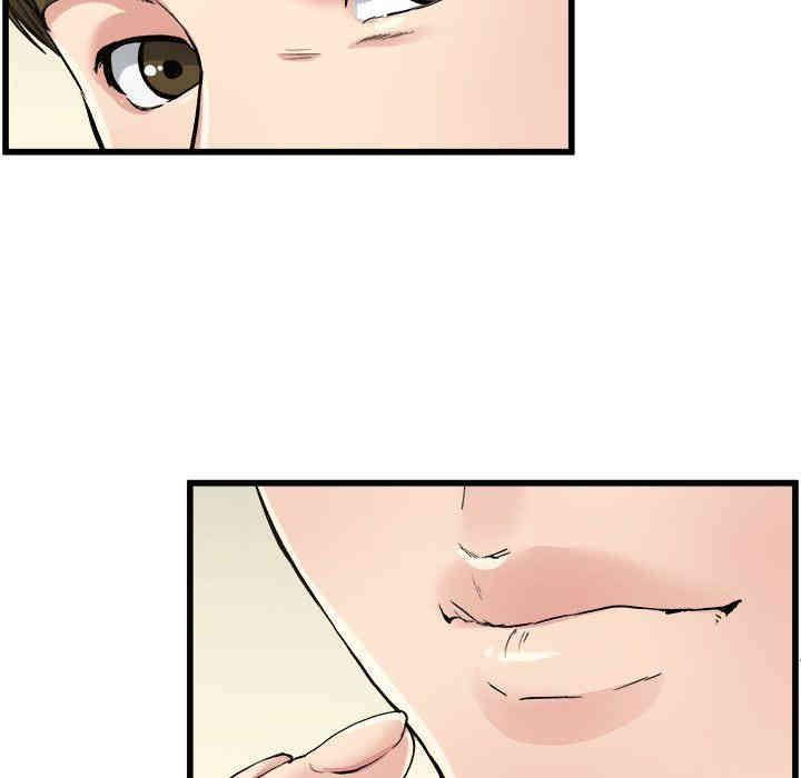 韩国漫画单身爸爸想恋爱韩漫_单身爸爸想恋爱-第4话在线免费阅读-韩国漫画-第131张图片