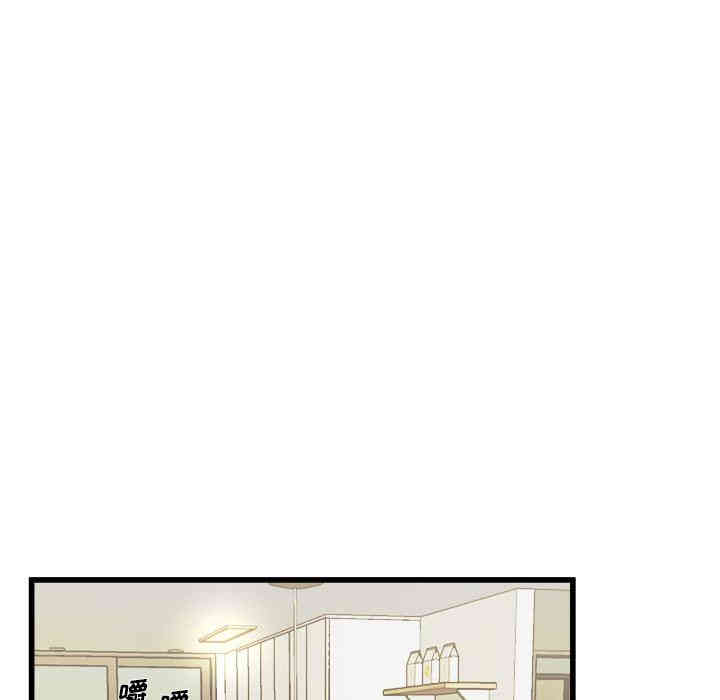 韩国漫画单身爸爸想恋爱韩漫_单身爸爸想恋爱-第5话在线免费阅读-韩国漫画-第5张图片