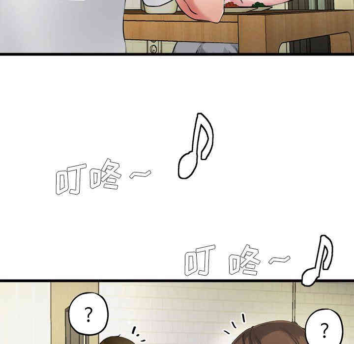 韩国漫画单身爸爸想恋爱韩漫_单身爸爸想恋爱-第5话在线免费阅读-韩国漫画-第11张图片