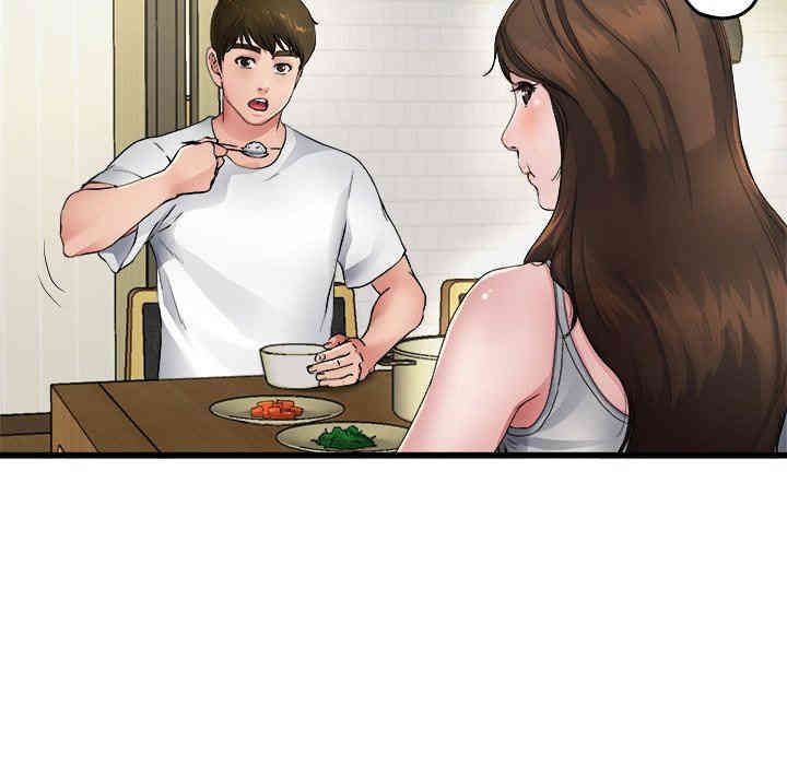 韩国漫画单身爸爸想恋爱韩漫_单身爸爸想恋爱-第5话在线免费阅读-韩国漫画-第12张图片