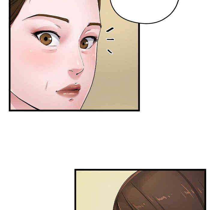 韩国漫画单身爸爸想恋爱韩漫_单身爸爸想恋爱-第5话在线免费阅读-韩国漫画-第23张图片