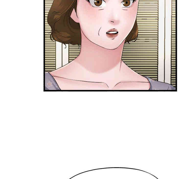 韩国漫画单身爸爸想恋爱韩漫_单身爸爸想恋爱-第5话在线免费阅读-韩国漫画-第32张图片