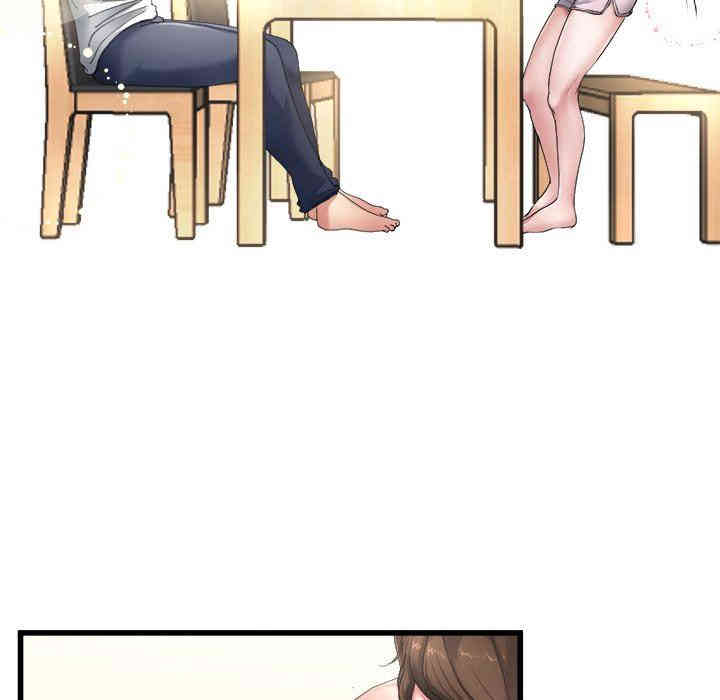 韩国漫画单身爸爸想恋爱韩漫_单身爸爸想恋爱-第5话在线免费阅读-韩国漫画-第83张图片