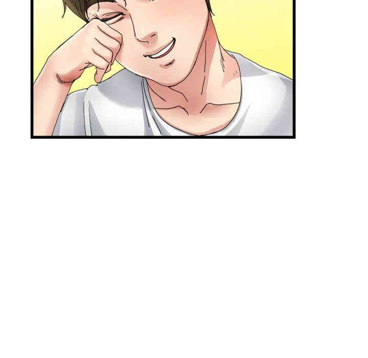 韩国漫画单身爸爸想恋爱韩漫_单身爸爸想恋爱-第5话在线免费阅读-韩国漫画-第86张图片