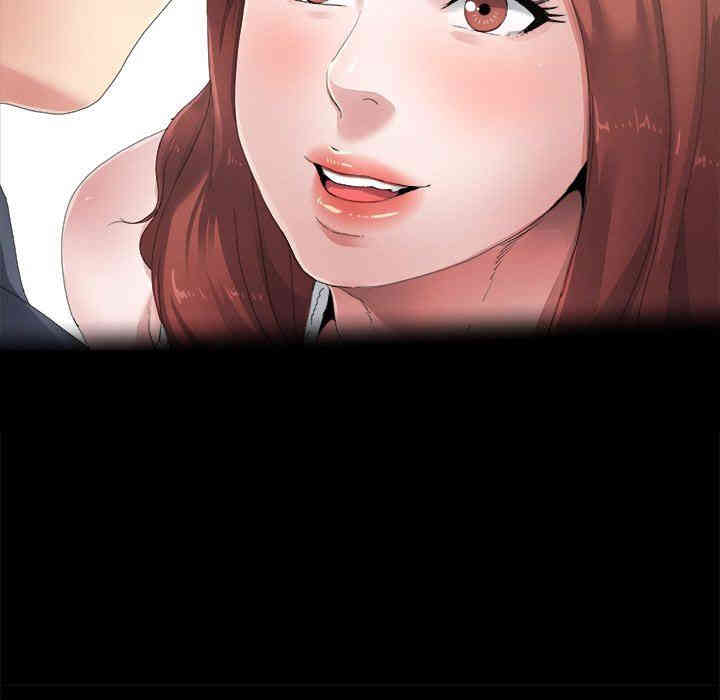 韩国漫画单身爸爸想恋爱韩漫_单身爸爸想恋爱-第5话在线免费阅读-韩国漫画-第103张图片