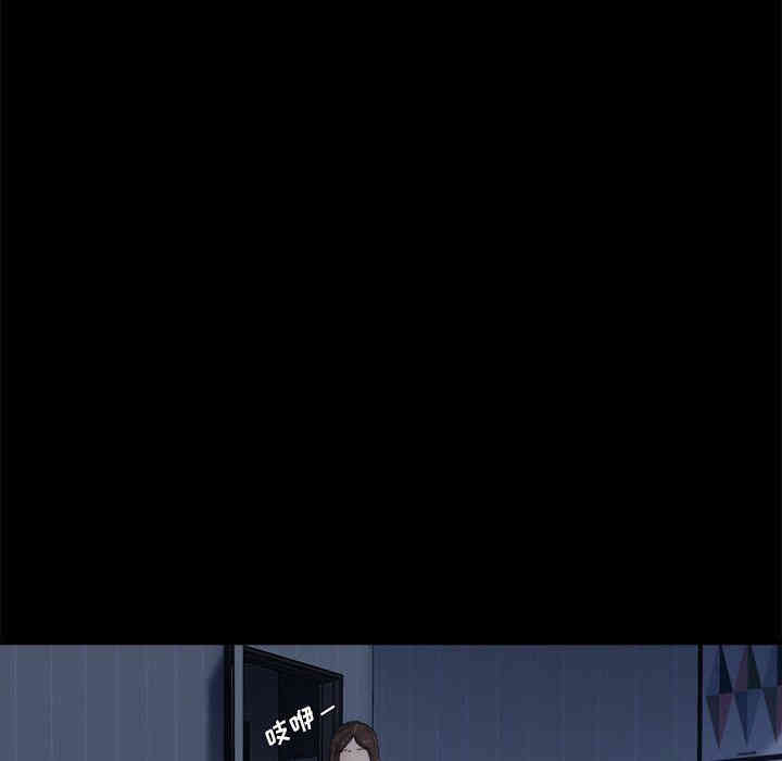 韩国漫画单身爸爸想恋爱韩漫_单身爸爸想恋爱-第6话在线免费阅读-韩国漫画-第5张图片