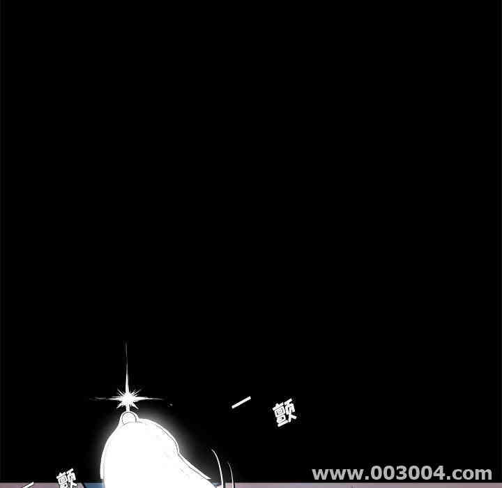 韩国漫画单身爸爸想恋爱韩漫_单身爸爸想恋爱-第6话在线免费阅读-韩国漫画-第21张图片