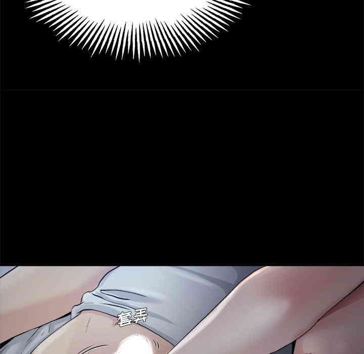 韩国漫画单身爸爸想恋爱韩漫_单身爸爸想恋爱-第6话在线免费阅读-韩国漫画-第23张图片