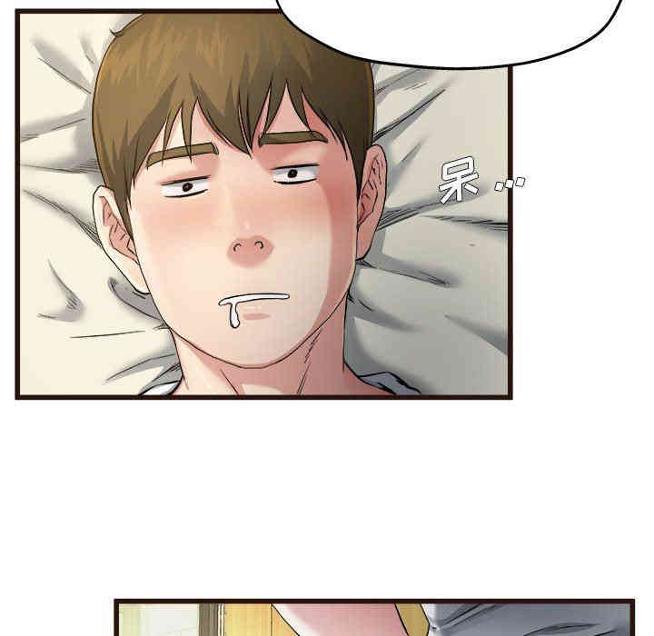 韩国漫画单身爸爸想恋爱韩漫_单身爸爸想恋爱-第6话在线免费阅读-韩国漫画-第43张图片