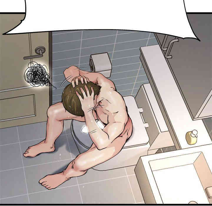 韩国漫画单身爸爸想恋爱韩漫_单身爸爸想恋爱-第6话在线免费阅读-韩国漫画-第96张图片