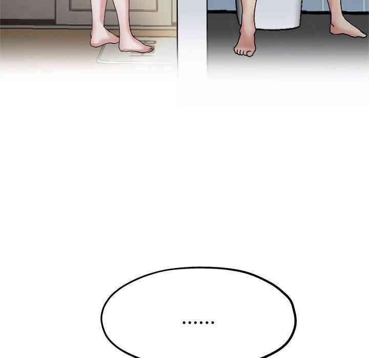 韩国漫画单身爸爸想恋爱韩漫_单身爸爸想恋爱-第6话在线免费阅读-韩国漫画-第107张图片