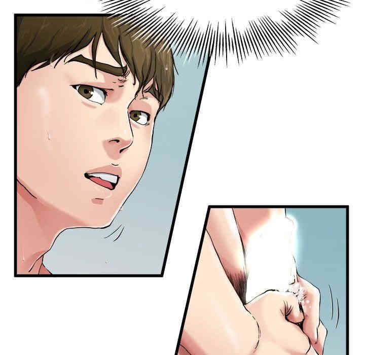 韩国漫画单身爸爸想恋爱韩漫_单身爸爸想恋爱-第7话在线免费阅读-韩国漫画-第7张图片