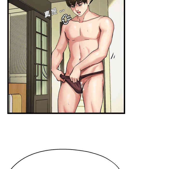 韩国漫画单身爸爸想恋爱韩漫_单身爸爸想恋爱-第7话在线免费阅读-韩国漫画-第24张图片