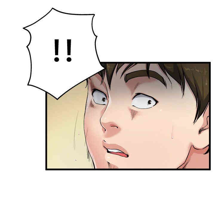 韩国漫画单身爸爸想恋爱韩漫_单身爸爸想恋爱-第7话在线免费阅读-韩国漫画-第26张图片