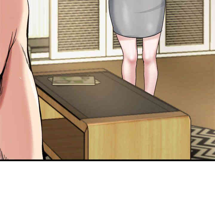 韩国漫画单身爸爸想恋爱韩漫_单身爸爸想恋爱-第7话在线免费阅读-韩国漫画-第29张图片