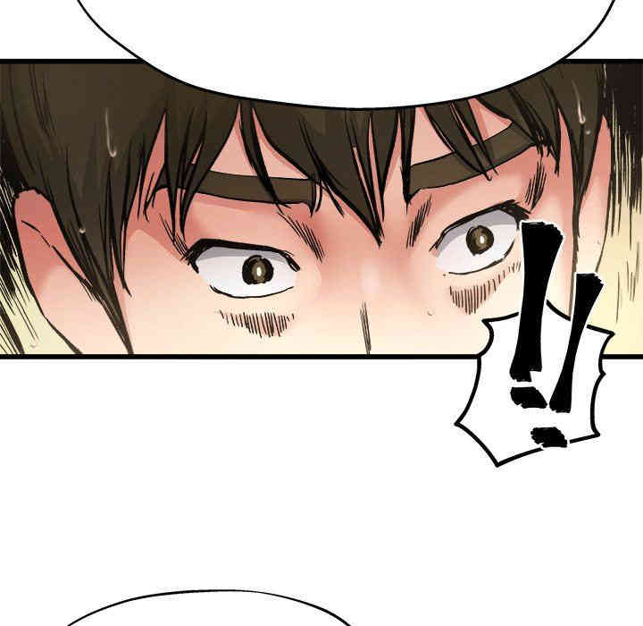 韩国漫画单身爸爸想恋爱韩漫_单身爸爸想恋爱-第7话在线免费阅读-韩国漫画-第46张图片