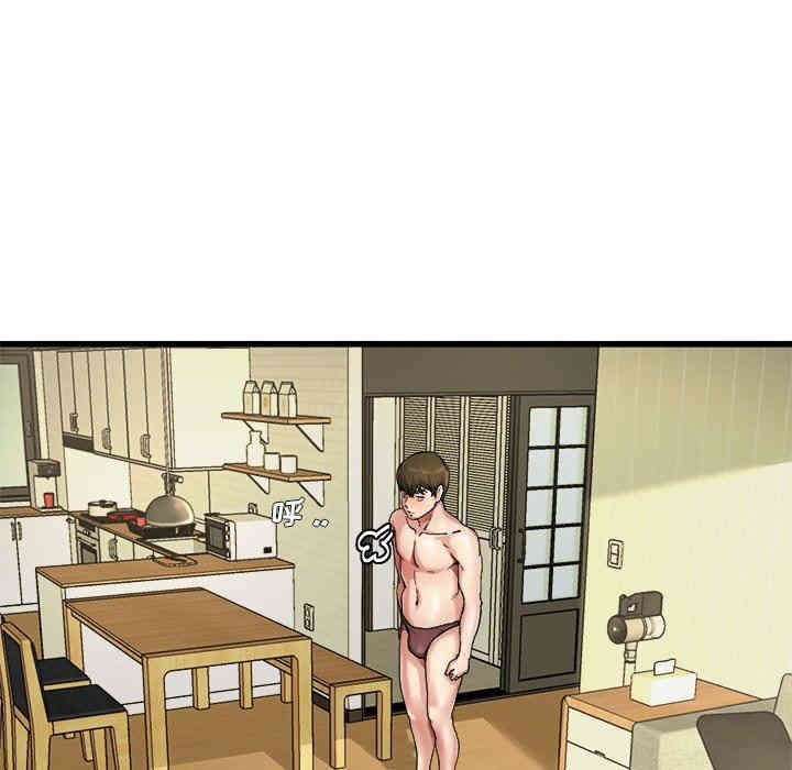 韩国漫画单身爸爸想恋爱韩漫_单身爸爸想恋爱-第7话在线免费阅读-韩国漫画-第54张图片