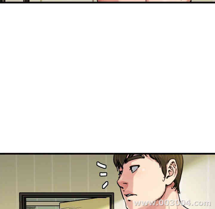 韩国漫画单身爸爸想恋爱韩漫_单身爸爸想恋爱-第7话在线免费阅读-韩国漫画-第57张图片