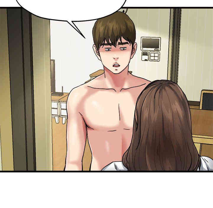 韩国漫画单身爸爸想恋爱韩漫_单身爸爸想恋爱-第7话在线免费阅读-韩国漫画-第67张图片