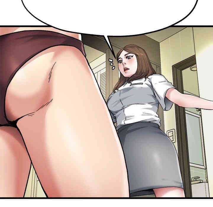 韩国漫画单身爸爸想恋爱韩漫_单身爸爸想恋爱-第7话在线免费阅读-韩国漫画-第70张图片